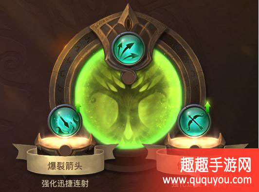 光明大陆团队输出核心力量