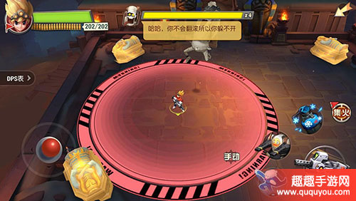 开拓艾诺利亚圣教国背景故事详细详解