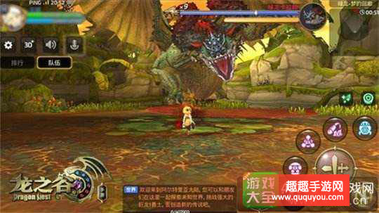 龙之谷绿龙第一关好不好打