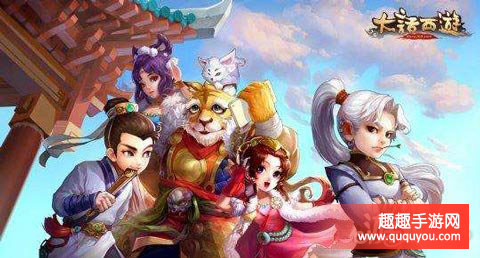 大话西游怎么布置敏队