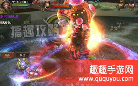 光明大陆永茂谷副本普通老一石头人打法秘籍