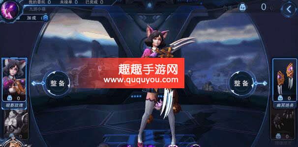 自由之战2猫女席拉技能讲解与出装顺序推荐