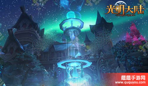 光明大陆怎么花最合适