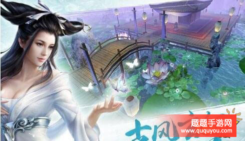 倩女幽魂帮会跑商任务怎么做