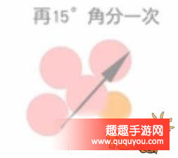 球球大作战16分旋转合球操作难点及攻略讲解