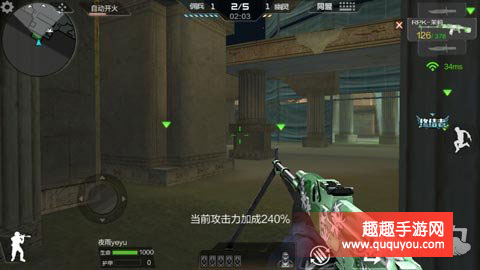 穿越火线生化模式角斗场该如何玩