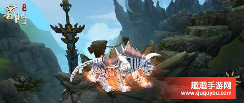 蜀门坐骑哪个好看