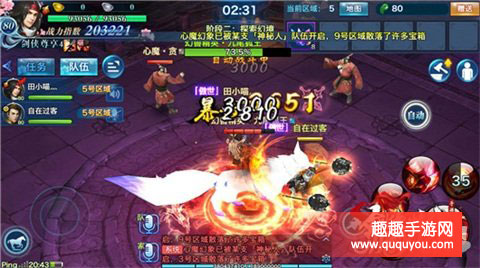 剑侠情缘丐帮在心魔幻境如何玩