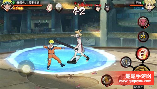 火影忍者漩涡鸣人技能使用时机秘卷怎么搭配解读