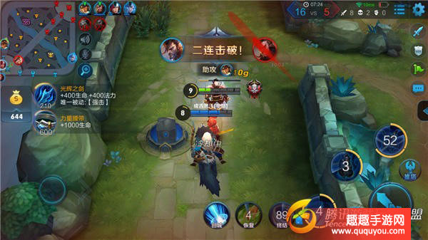 王者荣耀孤独剑客宫本武藏技能及出装攻略详细盘点