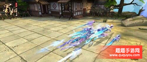 蜀门坐骑哪个好看