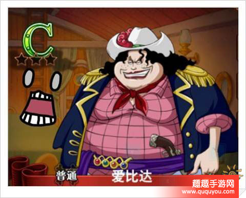 航海王激战爱比达技能及连招秘籍详细盘点