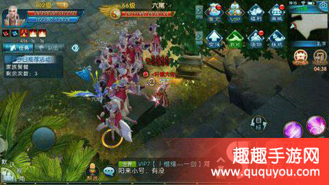 诛仙120层以后怎么通关宝库