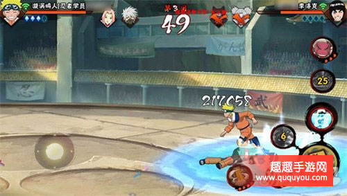 火影忍者漩涡鸣人技能使用时机秘卷怎么搭配解读