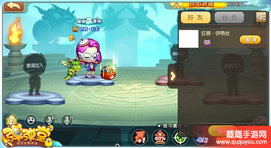 弹弹堂冰晶凤凰怎么获取