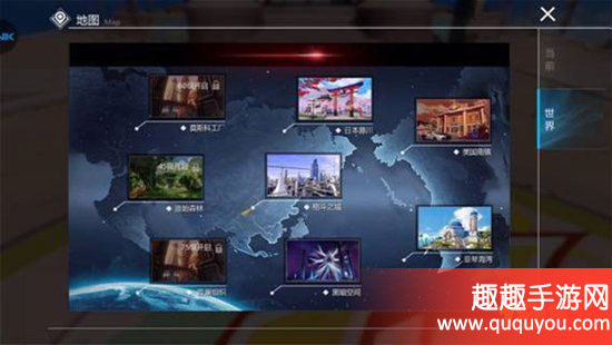 拳皇世界3D经典剧情演绎