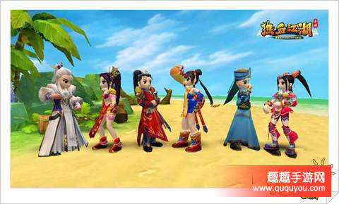 热血江湖神兵任务怎么做