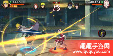 火影忍者波风水门怎么打赢决斗场