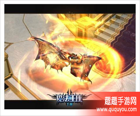 魔法王座身着重装甲职业