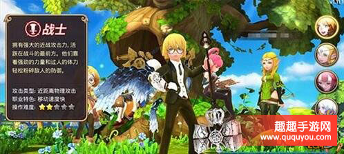 龙之谷剑圣PVP带什么技能