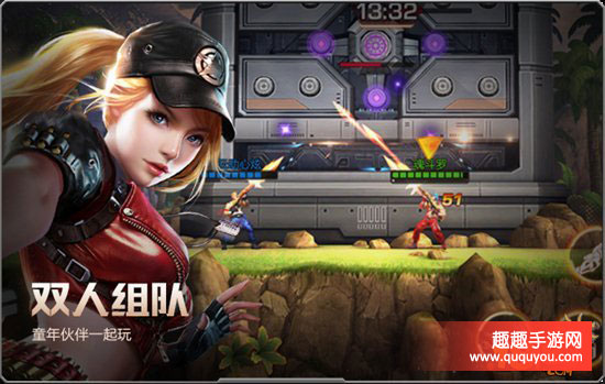 魂斗罗归来蛛丝马迹怎么过