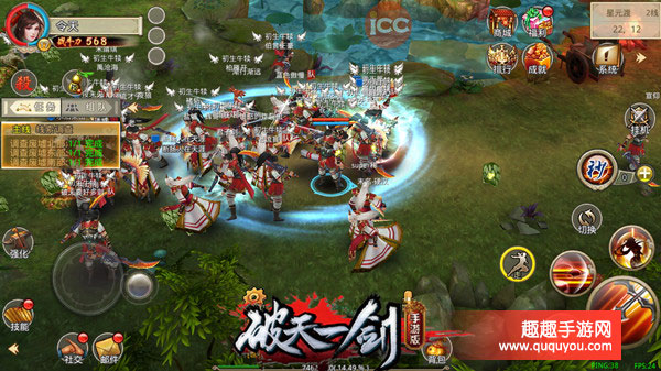 破天一剑勇敢的心副本秘籍详细讲解