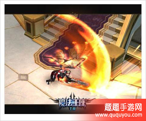 魔法王座身着重装甲职业