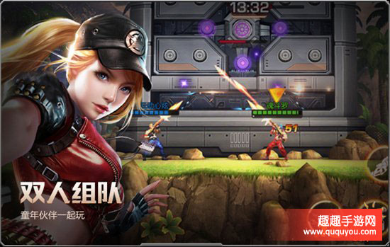 魂斗罗归来擂台模式怎么玩