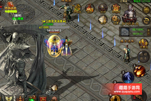 主宰传奇城主膜拜该如何玩