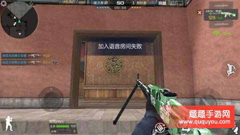 穿越火线爆破模式龙城地图玩家对战秘籍详细详细介绍