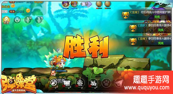 弹弹堂神宠培养宝地