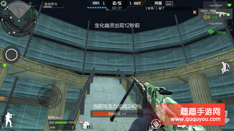 穿越火线生化模式角斗场该怎么玩