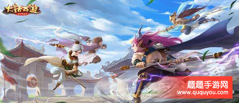 浅谈大话西游敏序有什么重要的作用