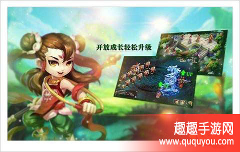 道王离线刷道怎么样