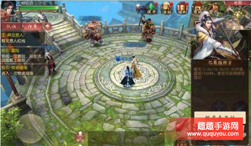 大唐无双巴蜀战场好不好玩