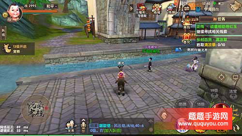 寻仙各职业技能对比