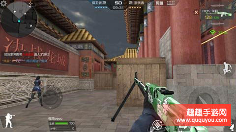 穿越火线爆破模式龙城地图玩家对战攻略详细详解