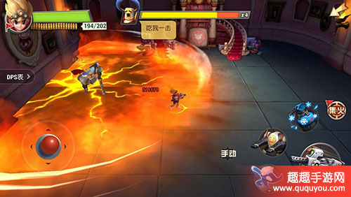 秘宝猎人古堡挑战如何过