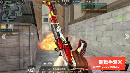 穿越火线苍龙-AK47实战威力评测盘点详细介绍