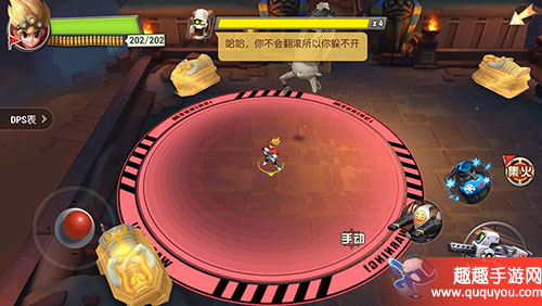 秘宝猎人猎团大冒险活动怎么玩