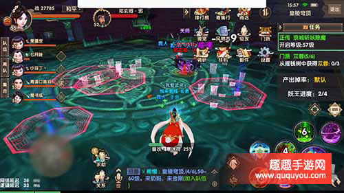 寻仙PVE系统有什么功能