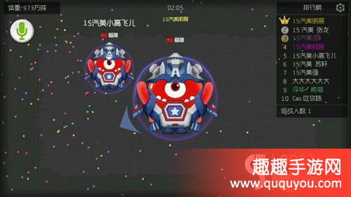 球球大作战如何将分散的球快速合起来秘籍详细介绍