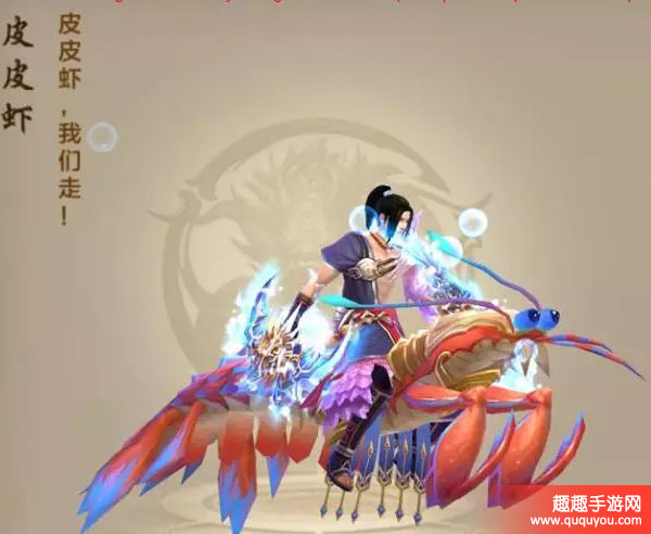 天龙八部新版本内容详解