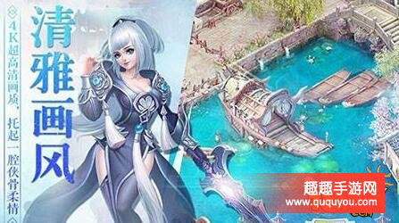 梦想江湖核心秘籍是什么