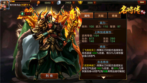 仙魔劫礼包,仙魔劫新手卡,仙魔劫推广员,仙魔劫官方合作发号