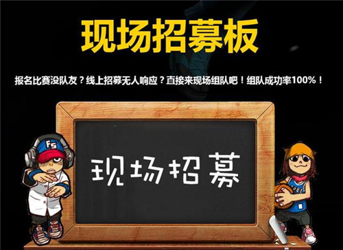 《成吉思汗3》新资料片“皇帝归来”返利将成为最大亮点