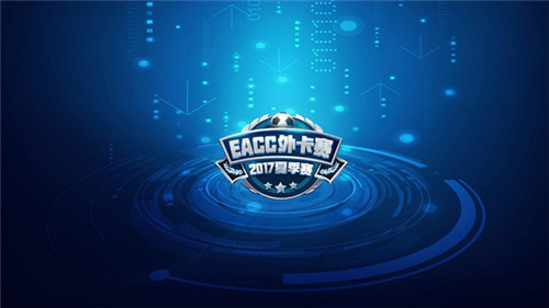 《梦幻西游2》技艺超群获得“秘制仙丹”双倍储备金点修很爽