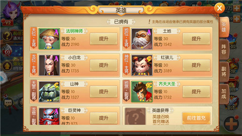 龙途OL礼包,龙途OL新手礼包,龙途OL新手卡,龙途OL官方合作发号