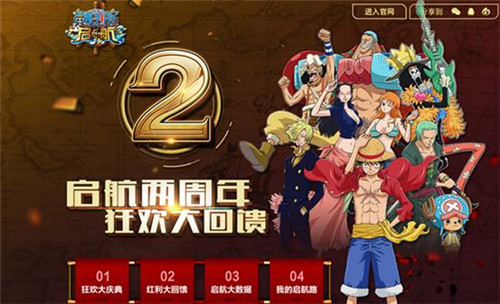 《新大话西游2》攻略：强法强克狂暴间的抉择！