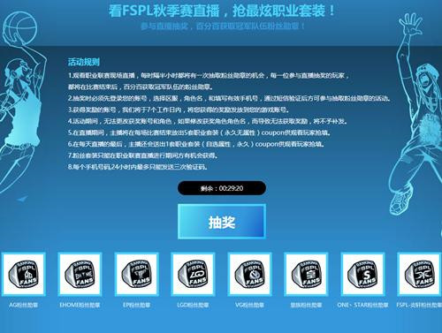 绝不失联 《苍狼破月》趣味聊天系统揭秘